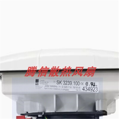 德国ebmpapst风机DV4650-470  SK3139.100 威图机柜散热风扇