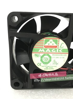 永立MAGIC 6025 MGA6024XB-O25 24V 0.17A 两线6cm双滚珠散热风扇