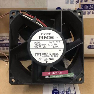 12Q 厘米大风量暴力风扇 NMB 09238RA 3.14A 9CM 12V SYZ1026