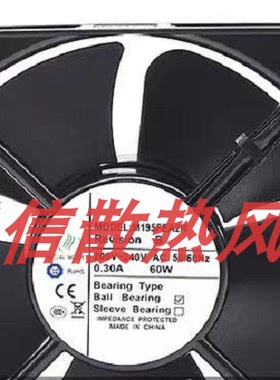 美途MUTUAL MOTOR M195FEA2H M145CA2H M115BA1H 20CM 散热风扇