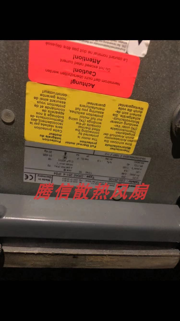 原装正品德国洛森rosenberg DRAE251-4 COO-25105 230V