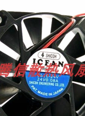 原装ICFAN 6010 6厘米 0610-24 24V 0.08A 2线散热风扇