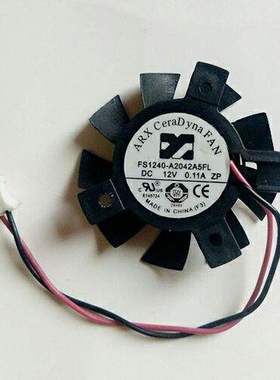三巨FS1240-A2042A5FL 12V 孔距20 25mm显卡散热风扇 直径40