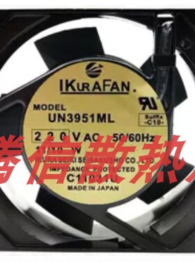 IKURA FAN UN3951ML 220V 11/10W 9CM 9025 散热风扇