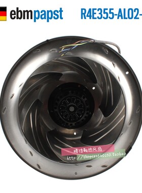 R4E355-AL02-05 德国ebmpapst AC230V 1.12A 355mm 离心散热风机