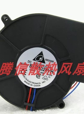 原装台达 9733 24V 0.9A BFB1024VH 涡轮鼓风机 散热风扇 烧烤炉