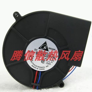 24V 烧烤炉 台达 散热风扇 原装 涡轮鼓风机 0.9A 9733 BFB1024VH