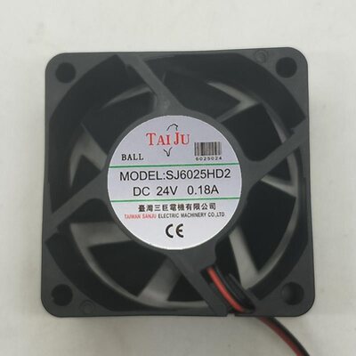 台湾直流散热风扇