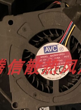 全新AVC BNTA0613R2H DC12V 0.24A BAZB0615R2U DC12V 0.25A风扇