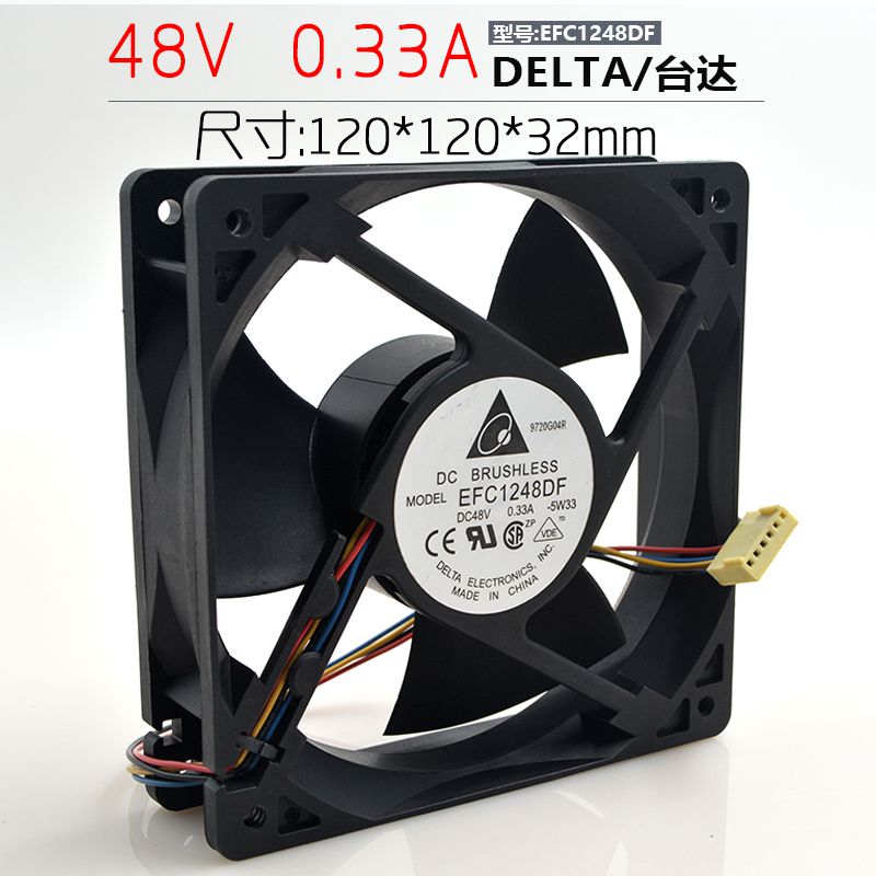 原装台达EFC1248DF-F00 12032 48v 0.33A 12cm 4线 机 风扇