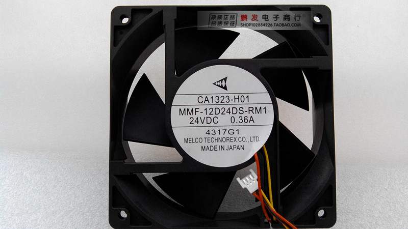 全新原装三菱A540变频器风扇CA1323H11 MMF-12D24DS-RM1