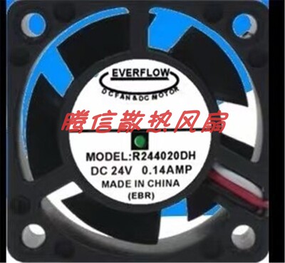 R244020DH DC24V 0.14A 原装正品EVERFLOW 40*40*20 3线 设备风扇
