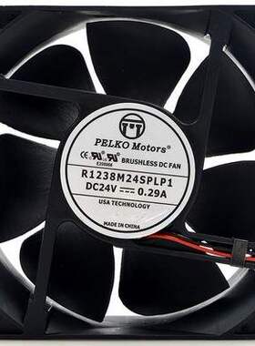 全新派尔 PELKO R1238M24SPLP1 24V 0.29A 12038 12CM 2线风扇