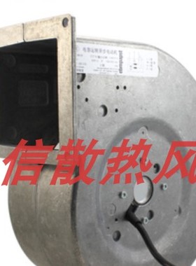 德国EBMpapat  G3G160-AC50-01   200-277VAC 涡轮散热风机