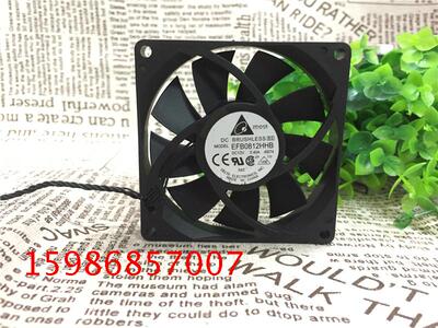 原装台达 EFB0812HHB 8015 8cm厘米 12V 0.40A散热静音大风量风机