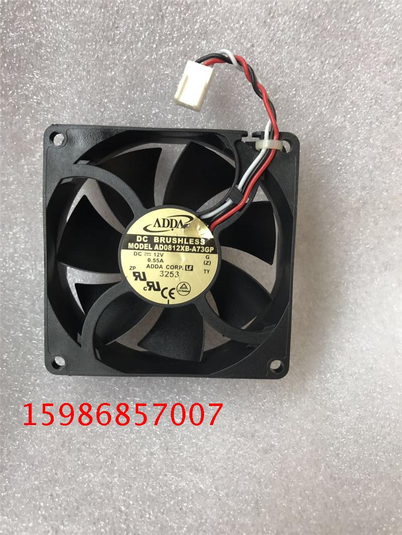 原装ADDA 8025 AD0812XB-A73GP DC12V 0.55A 8CM大风量风扇