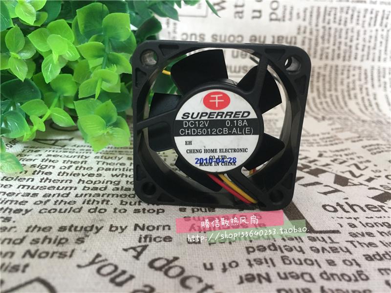 原装千红 SUPERRED CHD5012CB-AL(E) 12V 0.18A 5CM 5020 3线风扇