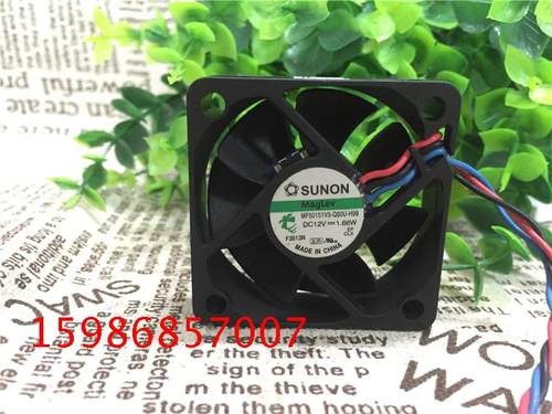 原装SUNON 5015 5CM12V 1.66W MF50151V3-Q00U-H99静音磁悬浮风扇