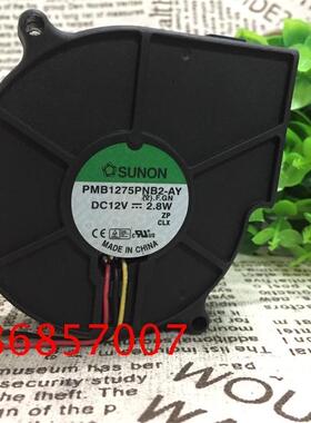 原装建准PMB1275PNB2-AY.(2).GN 12VDC 75.7X30MM 2.8W 3线鼓风机