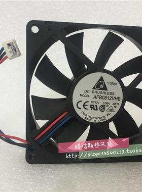 原装正品台达 8015 0.30A 8CM 12V AFB0812VHB CPU双滚珠散热风扇