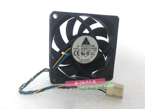 原装台达 AFB0712HHB 0.45A AMD CPU散热器 7厘米 4针PWM滚珠风扇