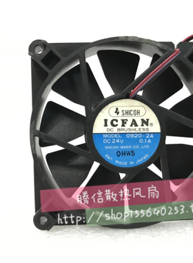 日本思考马达ICFAN 9020 0920-24 24V 0.1A 9CM 精密变频散热风扇
