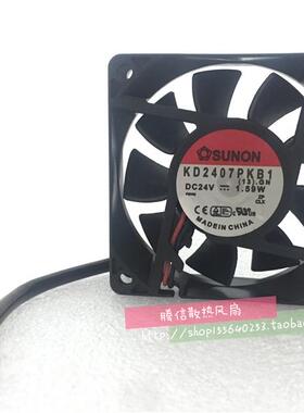 原装SUNON KD2407PKB1 7020 7CM 24V 1.59W 2线双滚珠 变频器风扇