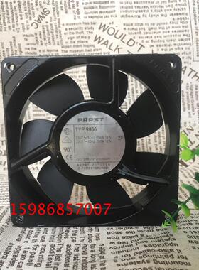 德国 PAPST 12025 耐高温 交流风扇 230V 14W/12W TYP 9956