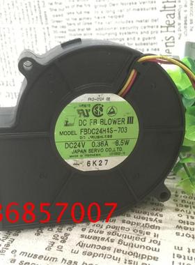 日本伺服 涡轮风扇9033 FBDC24H4S-703 DC:24V 0.36A 8.5W 散热器