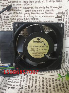 原装IKURA FAN US4556-TP AC220V 16/15W 12038 带传感器