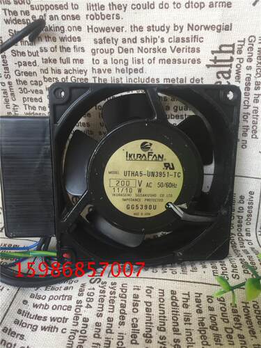 原装日本UTHA5B-UN3951-TC 9025 200V 全铁散热风扇