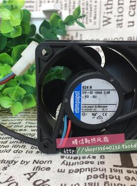 原装ebmpapst德国 6CM TYP624H 6025 24V 2.4W 100MA 变频器风扇
