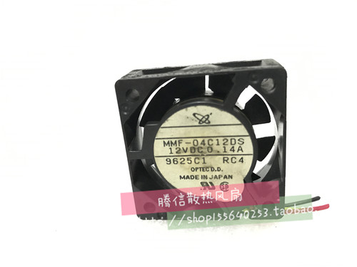 原装三菱风扇 MMF-04C12DS-RO0 12V 0.14A 2线/3线变频器风扇