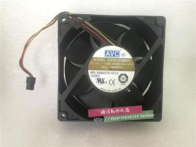 原装AVC DATA1338B4H 24V 12738 0.65A 双滚珠温控散热风扇