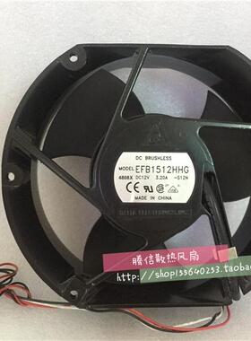原装台达 EFB1512HHG 17CM 17251 12V 3.2A双滚珠大风量散热风扇