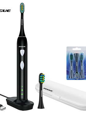 送5个刷头Kivos全自动声波电动牙刷带旅行盒懒人智能充电成人牙刷