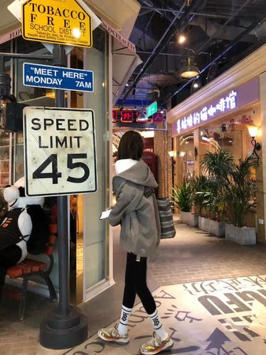 三沫沫家 SMMJF312 整款下架