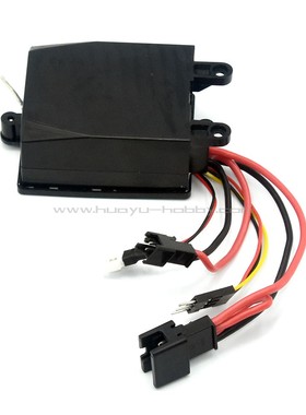 UDIRC优迪遥控船配件UDI002-11接收控制主板模型快艇原厂售后零配