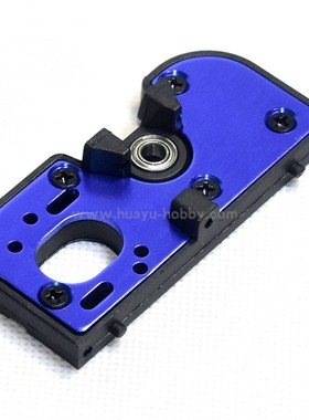 BSD比赛得配件BS213-023 马达固定板电机支架1/10遥控越野车模型