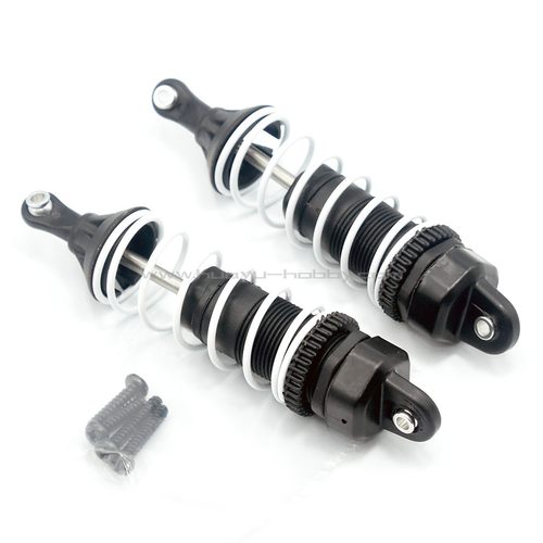 BSD比赛得1/10配件BS903-003避震器总成 塑胶版 遥控模型原厂售后