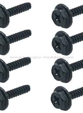 海博星配件16071 车轮固定螺丝2.6x12mm 1/16遥控越野Buggy16881