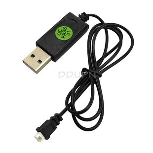 3.7V锂电池USB充电线300mA反向1.25咪咪头遥控飞机直升机无人机