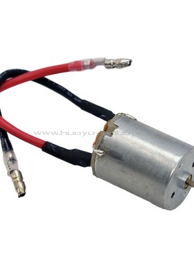 HSP高速配件 68050 马达RC260遥控模型1/18攀爬车94680原厂售后