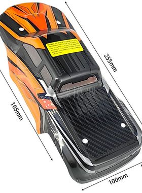 海博星hbx配件M16039车壳橙色+车身贴 有刷1/16电动越野卡车16889