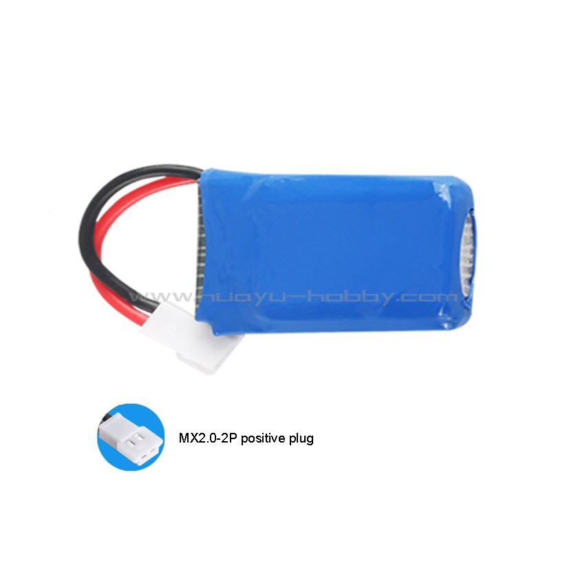 3.7V 200mAh 20C 锂电池 MX2.0-2P正向插 适用Syma司马X4 X11 X13