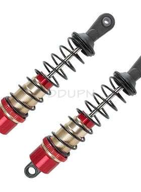 SST赛速模型1/10配件109003金属避震器遥控越野卡车拉力前后通用