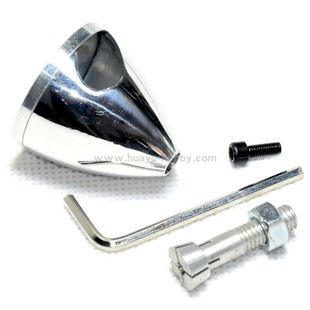 二叶电动铝桨罩64mm 2.5寸遥控飞机4mm轴马达螺旋桨2口合金整流罩