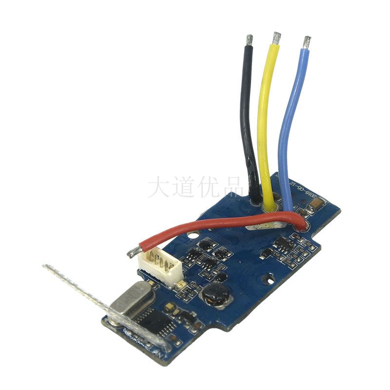 电调遥控车配件HBX海博星1/24