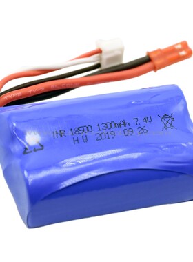 海博星 hbx配件M16120 锂电池7.4V 1300mAh JST头 1/16遥控模型车