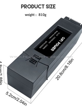 GiFi 15.2V 10500mAh高压锂电池 适用昊翔Yuneec H520E H3 无人机
